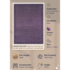 Purple York Wool Rug Contemporary 60x120cm Living Room Bedroom Asiatic RRP550