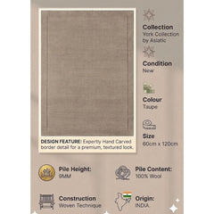 York Taupe Wool Rug Contemporary 60x120cm M&S Living Room Bedroom Asiatic RRP550